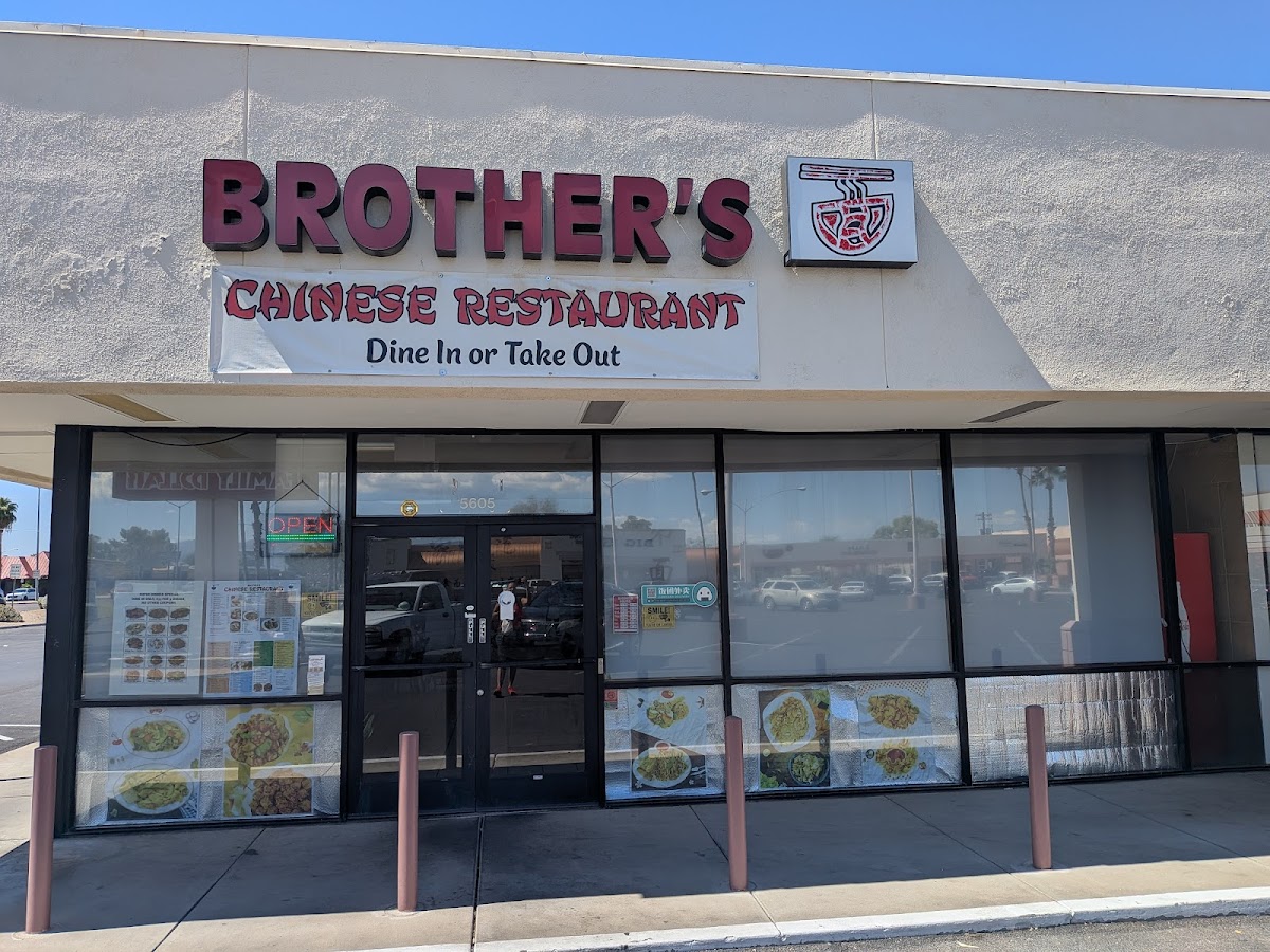 Brother's Noodles